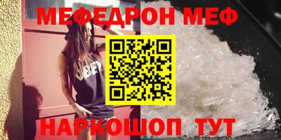 крисы Нарткала