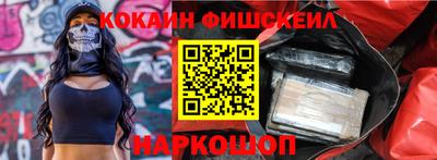 крисы Нарткала