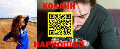 крисы Нарткала