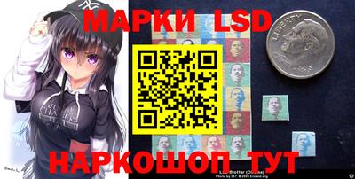 крисы Нарткала