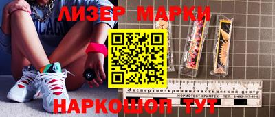 крисы Нарткала