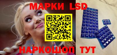 крисы Нарткала