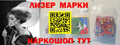 прущие крисы Нальчик