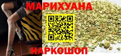 крисы Нарткала