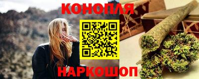крисы Нарткала
