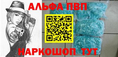 прущие крисы Нальчик