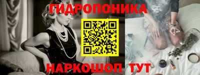 крисы Нарткала