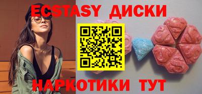 крисы Нарткала
