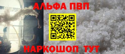 крисы Нарткала