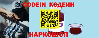 прущие крисы Нальчик