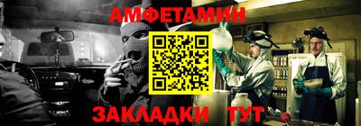 крисы Нарткала
