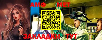 прущие крисы Нальчик