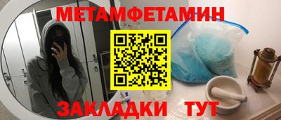 крисы Нарткала