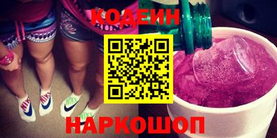 крисы Нарткала
