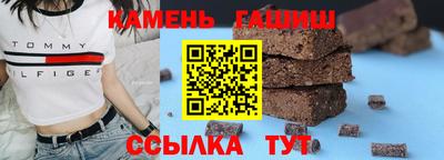 прущие крисы Нальчик