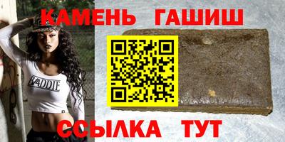 прущие крисы Нальчик