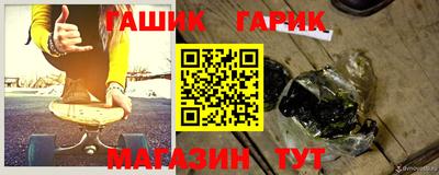 крисы Нарткала